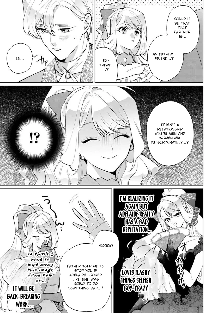 Please Fall in Love with Me! The Villainess’s Second Loop Chapter 2 - .. Page 9